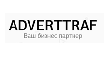 Adverttraf.com
