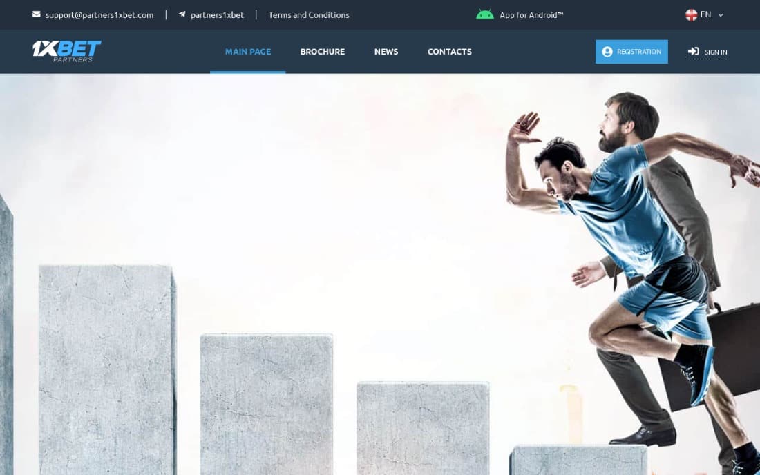 Скриншот главной страницы Partners1xbet