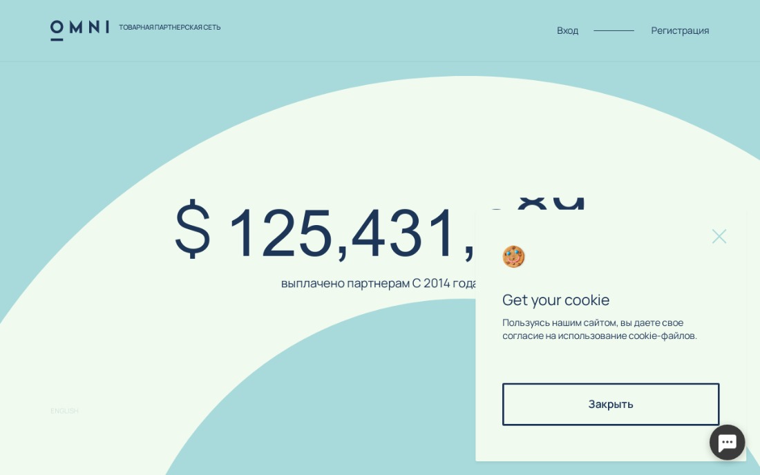 Omnicpa.com Omnicpa.com