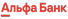 Альфа-Банк Кредит под залог недвижимости [credit][sale]