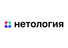 Нетология (оплаченный курс )