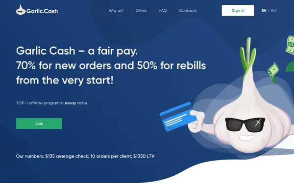 Garlic.cash — скриншот