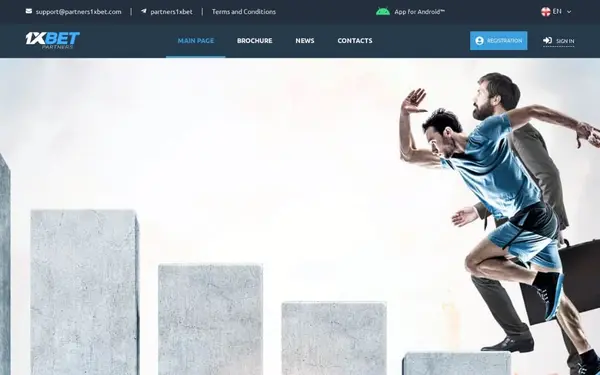 Partners1xbet — скриншот