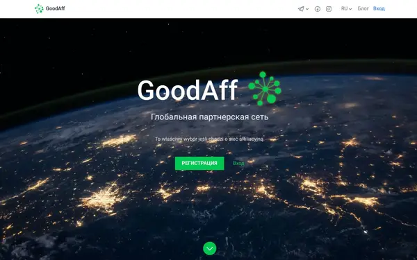 Goodaff.com — скриншот