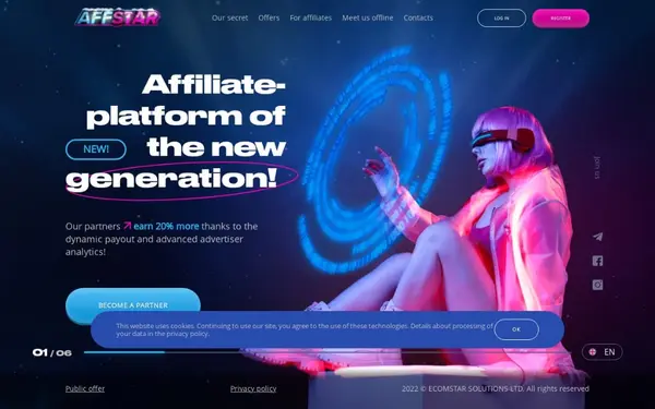 Affstar.com — скриншот