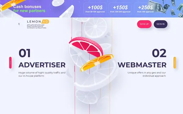 Limonad.com — скриншот