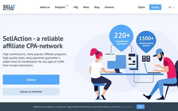 Sellaction.net — скриншот